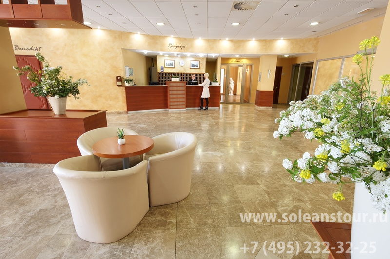 Salinera Bioenergy Hotel 4*/3*